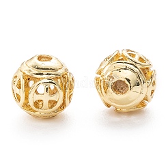 Сплава полые шарики&nbsp;X1-PALLOY-P238-11G-RS