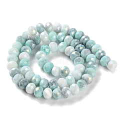 Стеклянные бусины с гальваническим покрытием &nbsp;LAMP-S068-02J