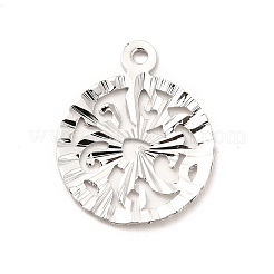 Стойки обшивки латунные подвески&nbsp;KK-E067-21P