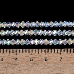 Стеклянные бусины с гальваническим покрытием &nbsp;GLAA-Q105-04C