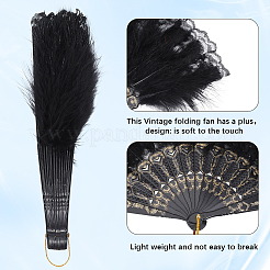 Дизайн веера из смолы и перьев&nbsp;AJEW-WH20064-50B