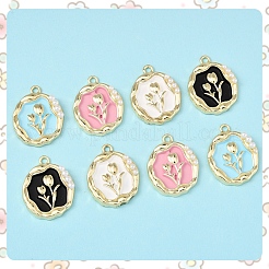 8 шт.&nbsp;ENAM-FS0002-22