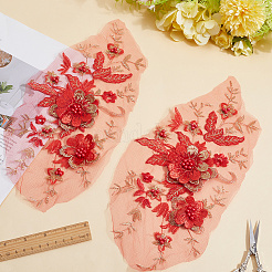 Ткань из полиэстера с компьютерной вышивкой и аппликациями&nbsp;DIY-WH20055-009A