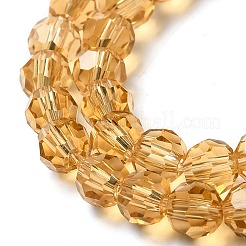 Прозрачные стеклянные бусины&nbsp;LS-EGLA-A035-T6mm-D17