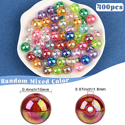 Экологичные прозрачные акриловые бусины&nbsp;OACR-PA0001-30C-01