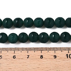 Нити бусин из натурального белого нефрита с эффектом матирования&nbsp;G-T138-8mm-209I