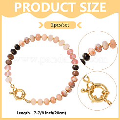 2шт. браслеты из натуральных смешанных драгоценных камней с бусинами&nbsp;BJEW-HY0002-03A