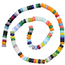 2 нити стеклянные бусины нити&nbsp;LAMP-PA0001-45