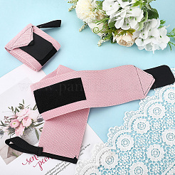 Нейлоновые нарукавники&nbsp;AJEW-WH20020-273E