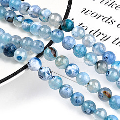 Природные пожары треск агат бисер нитей&nbsp;X-G-S346-8mm-19