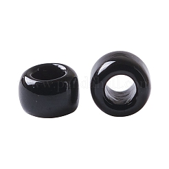 Круглые бусины toho 11/0&nbsp;SEED-TR11-0049