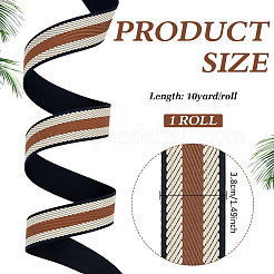 Полиэстер Grosgrain ленты&nbsp;OCOR-WH0105-091B