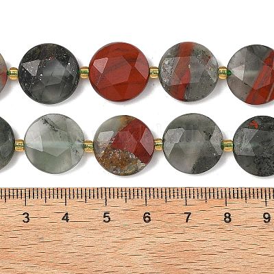 Природные гелиотроп бисер нитей&nbsp;G-A292-A09-01-1