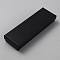 Rectangle Cardboard Pen Storage Boxes, Pen Gift Case with Velvet Inside, Black, 16.5x5.5x2.5cm