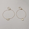 Brass Moon Sun Charm Couple Anklets Sets, Golden, 8-5/8 inch(22cm) and 9-5/8 inch(24.5cm), 2pcs/set