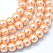 Baking Painted Pearlized Glass Pearl Round Bead Strands, Light Salmon, 4~5mm, Hole: 1mm, about 200~210pcs/strand, 31.4 inch