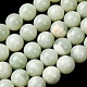 Природного нефрита Xiuyan бисер нитей&nbsp;G-H343-D13-14mm-2
