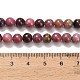 Природные родонит бисер нитей&nbsp;G-F820-K08-6mm-5