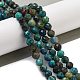 Природные хризоколлу бисер нитей&nbsp;G-G927-15C-2
