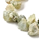 Природные пренит нитей бисера&nbsp;G-S386-B03-4