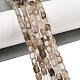Природный дымчатый кварц нитей бисера&nbsp;G-H087-D05-01-2