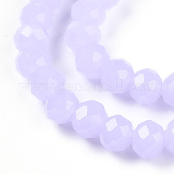 Стеклянные бусины&nbsp;X-EGLA-A044-J4mm-D11