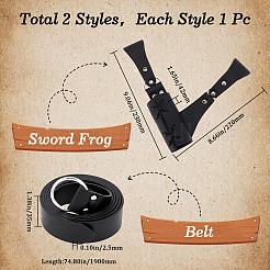Средневековая ретро-кобура для меча&nbsp;AJEW-WH20006-75A