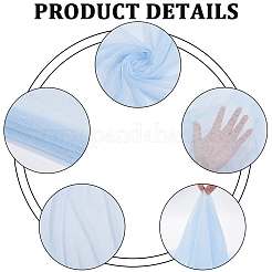 Сетчатая ткань из полиэстера&nbsp;DIY-WH20009-40H