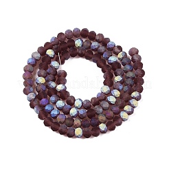 Прозрачные стеклянные бусины&nbsp;LS-EGLA-A044-T3mm-MB13