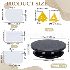 Вращающийся комплект труб&nbsp;AJEW-FG0007-93
