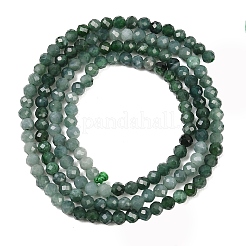 Нити из натуральных нефритовых бусин с градиентным цветом&nbsp;G-B175-D17-2mm