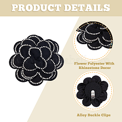 2 шт. пряжки для обуви из полиэстера с цветочным узором&nbsp;DIY-HS0002-13A
