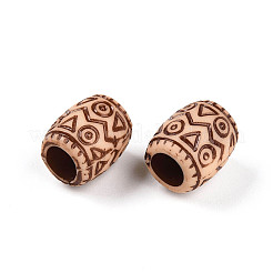 Непрозрачные акриловые бусины&nbsp;SACR-T017-20