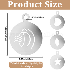 4 шт. 4 стиля плоский круглый шаблон для распыления пены из нержавеющей стали 304&nbsp;AJEW-GF0012-39