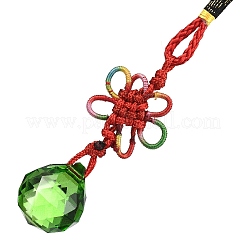 Стеклянные круглые шары подвесные украшения&nbsp;HJEW-Z006-01E