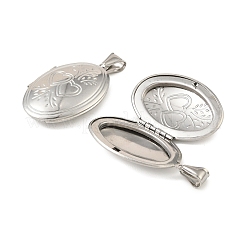 Подвески-медальоны из нержавеющей стали 316&nbsp;STAS-K321-06P