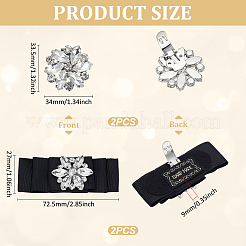 4 шт. 2 стиля&nbsp;HJEW-GA00048