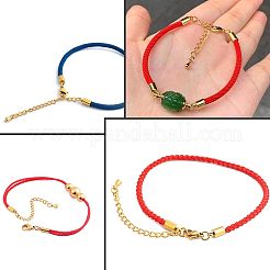 Латунный удлинитель цепи&nbsp;KK-FH0001-47