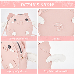 Комплекты сумок через плечо в форме свиньи из искусственной кожи своими руками&nbsp;DIY-WH0043-63