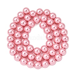 Круглые бусины из экологически чистого окрашенного стекла с жемчугом&nbsp;HY-A002-8mm-RB109