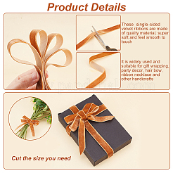 Односторонние бархатные ленты&nbsp;OCOR-WH0080-14E-01