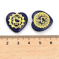 7 шт.&nbsp;G-P533-01F-1