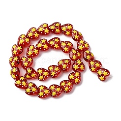 Стеклянные эмалевые бусины&nbsp;GLAA-Q125-01E