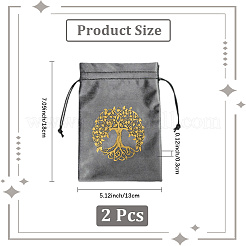 Прямоугольные бархатные мешочки для хранения карт Таро с золотым тиснением и завязками для гадания&nbsp;ABAG-WH20001-25A