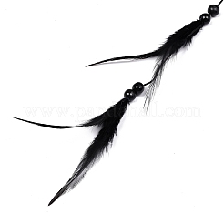 Инь-ян тканая сетка/паутина с подвеской из перьев&nbsp;LS-HJEW-I012-01