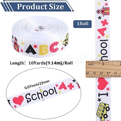 Лента из полиэстера с принтом в виде корсажа на тему школьного сезона&nbsp;OCOR-WH20006-20B