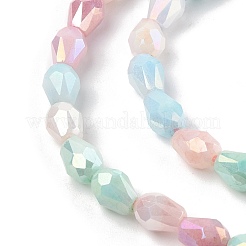 Стеклянные бусины с гальваническим покрытием &nbsp;EGLA-U004-01