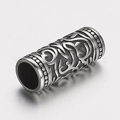 Трубчатые бусины из нержавеющей стали 304&nbsp;STAS-E133-059AS