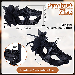 4 шт. двухцветных маскарадных масок из полипропилена и страз&nbsp;AJEW-OC0014-99