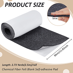 Самоклеящаяся прокладка из химического волокна&nbsp;AJEW-WH0816-223